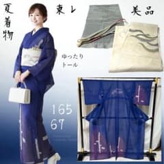 東レシルック　夏着物 絽 訪問着 フルセット 洗える　ゆったり トール 美品 東レシルック 夏着物 絽 訪問着 フルセット 洗える ゆったり トール 美