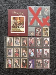 TWICE The Year of Yes チェヨンのサムネイル