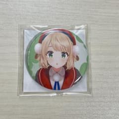 m44359220214_1.jpg?1710044665