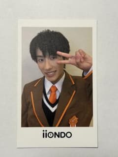 iiONDO リリイベ トレカ 畑駿平のサムネイル