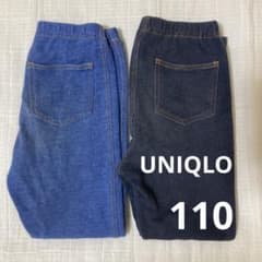 ユニクロ　レギンス　110のサムネイル