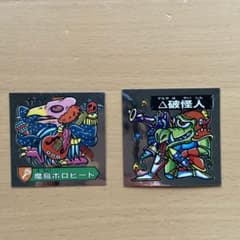 マイナーシール　2枚のサムネイル