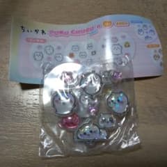 ちいかわ ぷくちゅるシール②