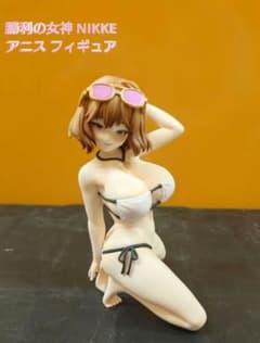 勝利の女神：NIKKE アニス こーどリールフィギュアの入手方法まとめ
