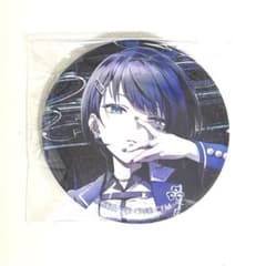 m44361688610_1.jpg?1758994085