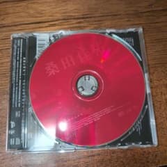 明日晴れるかな　CDのサムネイル