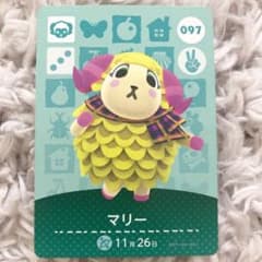 どうぶつの森 amiiboカード マリーのサムネイル