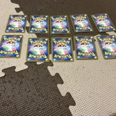 ポケモンカードゲーム 10枚くじのサムネイル