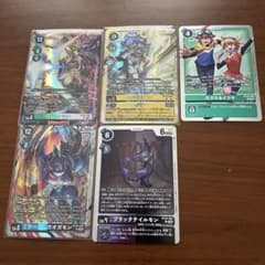 ☆サクヤモンBo-509☆旧裏デジモンカード【未使用品】希少美品