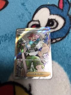 ポケモンカード ヤロー　SRのサムネイル