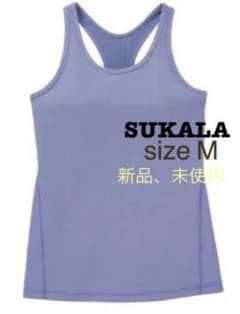 SUKALA ヨガウェア　新品未使用のサムネイル