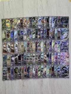 100枚】ポケモンカード ar 100枚セット まとめ売り 全スリーブ入①