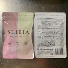 スリビア 乳酸菌酪酸菌 30粒　2袋のサムネイル