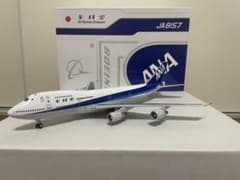 JcWings 1/200 B747SR-81 全日空 ANA JA8157 - メルカリ
