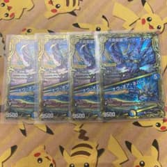 天命龍装ホーリーエンド/ナウオアネバー　Bレアのサムネイル