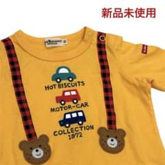 ミキハウス　HOT BISCUITS　長袖トップス　70cmのサムネイル