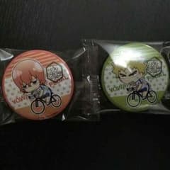 くすのき。様専用のサムネイル