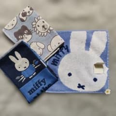 ３枚 新品 Miffy ミッフィー ミニタオル ガーゼハンカチ
