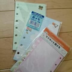 ★†K†様 専用です★のサムネイル