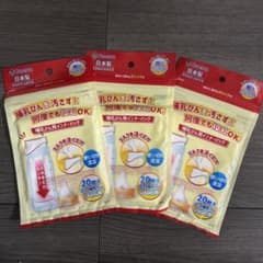 哺乳瓶 インナーバッグのサムネイル