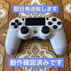 ✴︎迅速即日発送✴︎良品 PS4 純正コントローラー ホワイト 本体のサムネイル