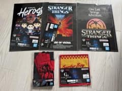 ストレンジャーシングス　1番くじ　ポスター　タオル　手袋のサムネイル