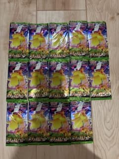 仰天のボルテッカーのサムネイル