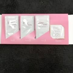 エメリルのサムネイル