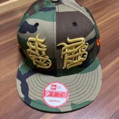 【新品未使用】裏庭キャップ　ニューエラのサムネイル