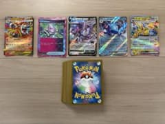 【ポケモンカードまとめ売り】レアカード5枚＋カードセット②のサムネイル
