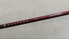 デラマックス シャフト 47D-S キャロウェイスリーブ付き|mercari