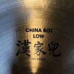 ZILDJIAN A ZILDJIAN CHINA LOW 18"のサムネイル