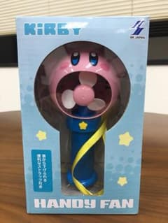 カービィ ハンディ 扇風機のサムネイル