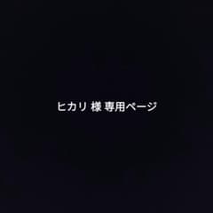 ヒカリ 様専用ページ カラフルピーチ ピクニック 缶バッジ まとめ売りのサムネイル