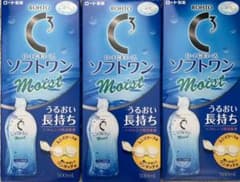 コンタクト洗浄液のサムネイル