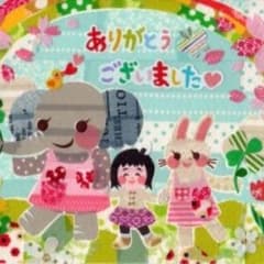 エルゴ インファントインサート☆sold out‼︎のサムネイル