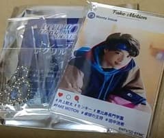 FAKE MOTION - 卓球の王将- アクスタ（井上紋太/田中光希）のサムネイル