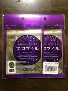 サンクスアイ プロフィル  b2のサムネイル