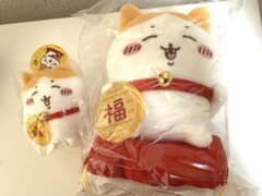 ちいかわ　ハチワレ　招き猫　ぬいぐるみのサムネイル
