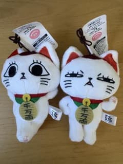 ダンダダン ターボババア（招き猫）がいっぱいマスコット 2種セット