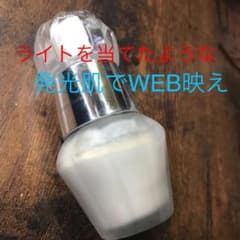 お値下げ★ジルスチュアート　下地　ほぼ新品のサムネイル