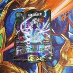 ザインティ・ザイン プロモのサムネイル