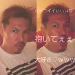 EXILE atsushi着用 アディダス オリジナル Tシャツ 確認用 - メルカリ