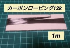 AORI様専用のサムネイル