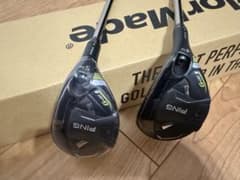 ⭐️美品⭐️PING G430 ハイブリッド4U．5U ツアークロム85S 2セット 新品☆PING G430ハイブリッド4U+5Uセット☆chrome 85Sアクア - メルカリ