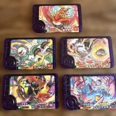 フレンダピック ホウオウ、ブリガロン、カプ、コケコ テツノイワオ、トドロクツキのサムネイル