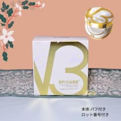 スピケア V3 インテリジェントファンデーション 本体 正規品 ロット番号付のサムネイル