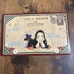 鬼滅の刃 謹製絵葉書 追憶 ポストカード16種セットのサムネイル