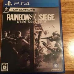 レインボーシックスシージのサムネイル