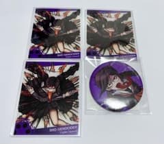 ダンガンロンパ ジェノサイダー翔 セットのサムネイル